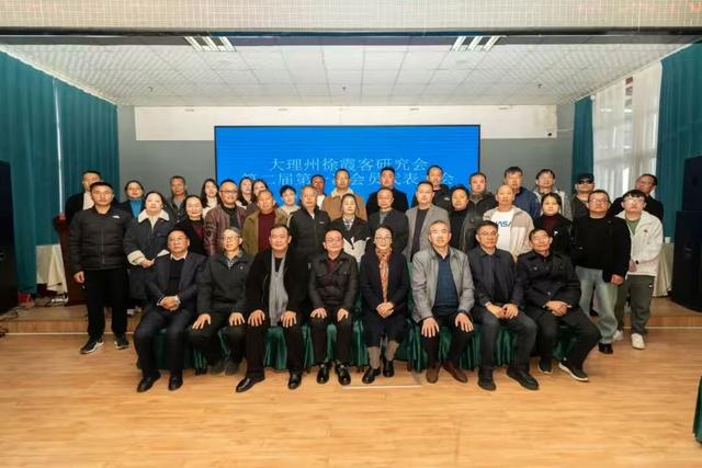 自加压力 主动作为 努力为大理文化旅游高质量发展推波助澜