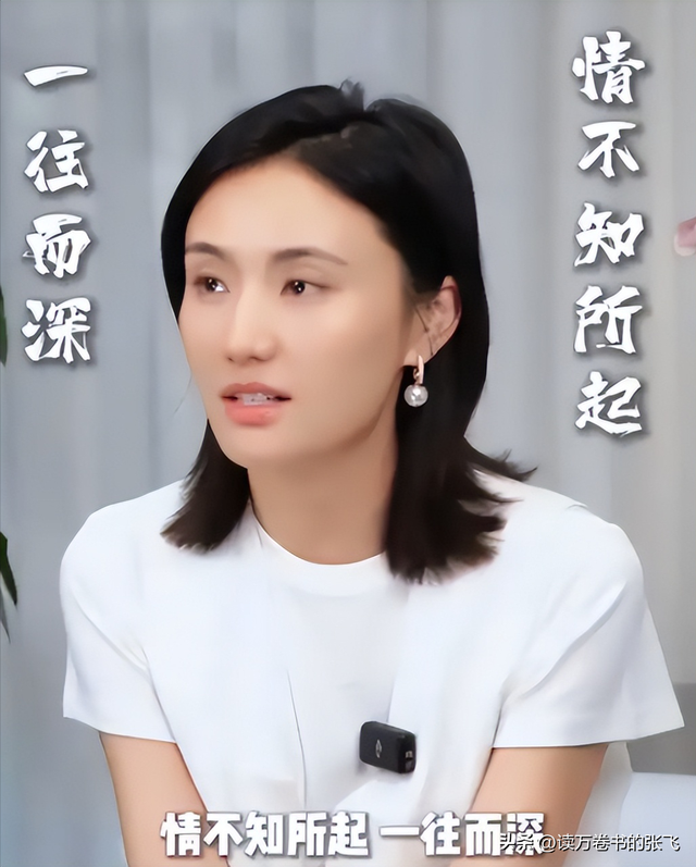 李亚鹏宣布二度离婚！孩子跟妈妈生活 累积负债28.6亿