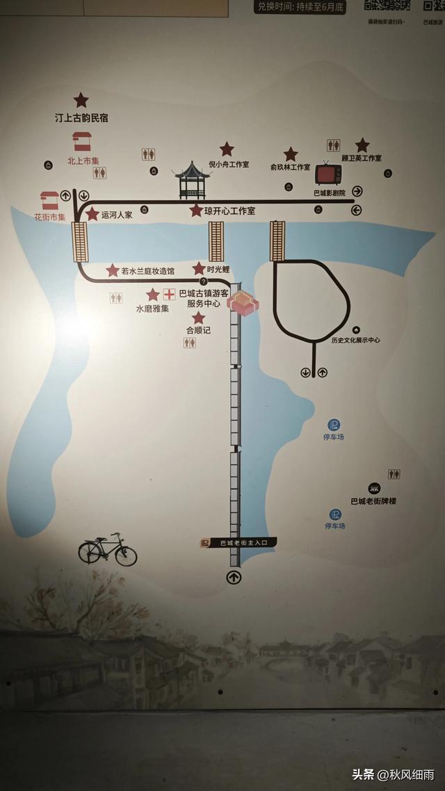 自驾江苏昆山，走进《北上》的取景地，奥灶面吃这家就对了