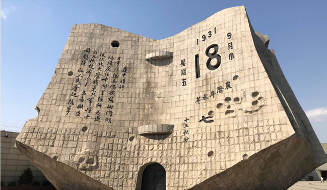 如果没有日俄战争，整个东北地区甚至北京都会成为说俄语的地方？