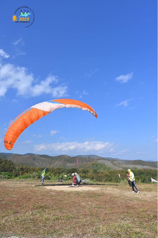 竞逐傣乡 伞舞雨林