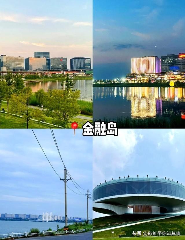我是甘肃人，一家人来了趟河南郑州，实在忍不住要说下这五个疑问