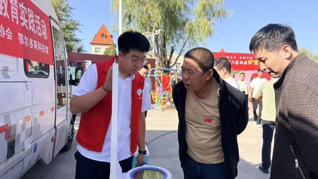 全国科普月丨百嘎丽“觅秋蕴”科普大篷车“驶”入康巴什平安社区 开展互动科学课