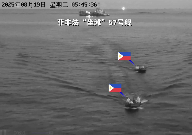 大结局来了？仁爱礁周边被清空，中国拖船已就位，菲律宾别无选择