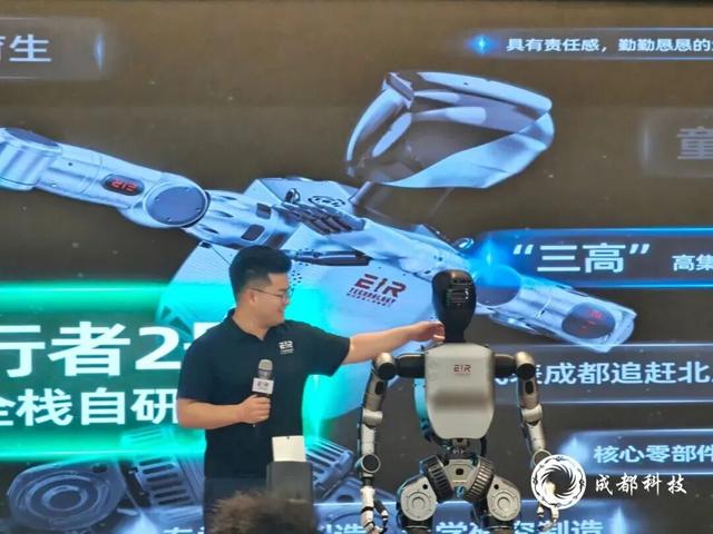 AI“爆款”接踵上新的背后 “进解优促”如何精准赋能产业提速？