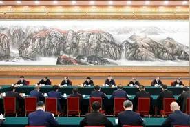 最高规格座谈会召开！3位西工大人亮相！图片