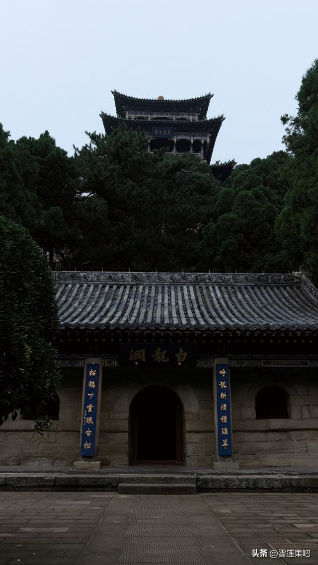 太原天龙山风景区