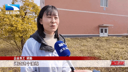 【消防宣传“五进”进行时】企业安全复工复产 这三件事得做好