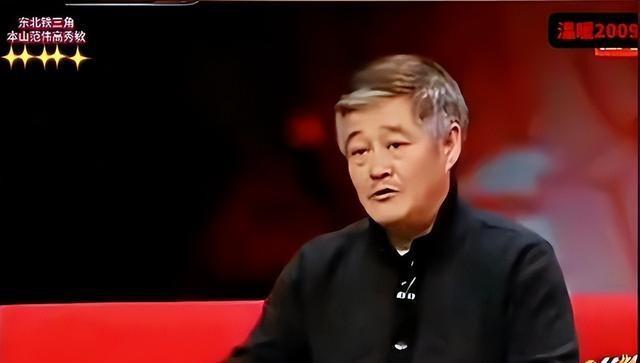 69岁赵本山：每天2包烟，顿顿8两酒，跟生前的杨少华如出一辙