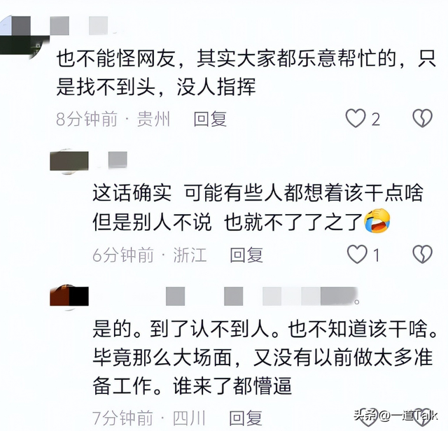 合川杀猪宴火到央视！人民日报点名，恶心事发生，呆呆网名恐难保