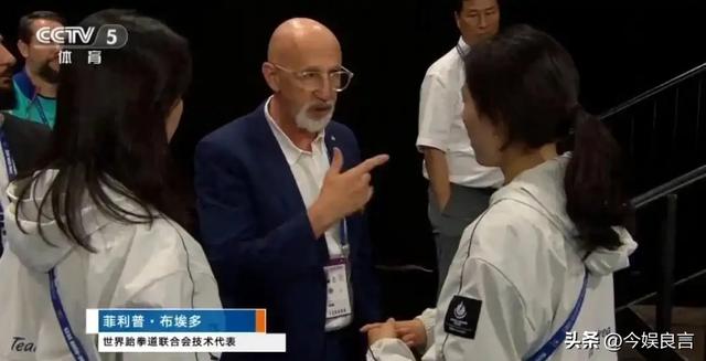大运会收官 回顾中国代表团表现