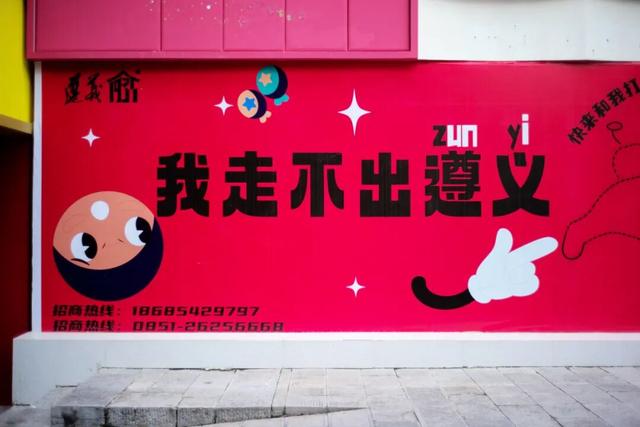 这个“名牌加身”的西南山城，正适合淡季来玩！