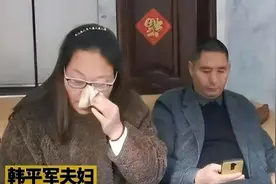 上海富豪夫妇寻子19年，发现儿子聋哑拒相认，养父：找人还是找事图片