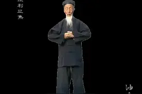 张道长八部金刚功动态图和要点图图片