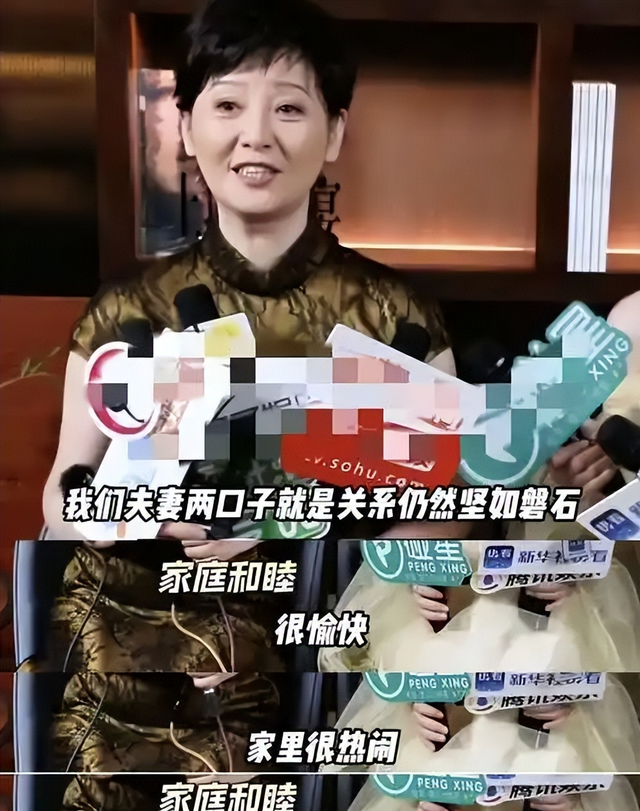 徐帆回应离婚五个月后，冯小刚再惹争议	，养女徐朵竟成了导火索