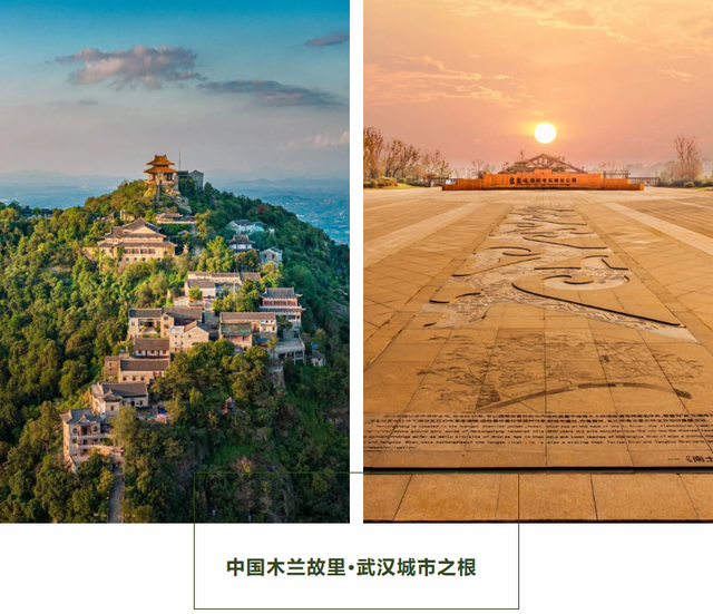 文旅盛宴！免费预约！2025文旅博览会“木兰有约”！