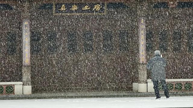 晒图！第一波丰台雪景大片——