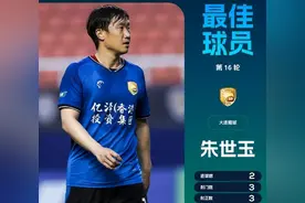 中甲惊现200斤肚腩10号：冲甲功臣变笑柄，中国足球的脸往哪搁？图片