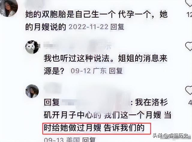 国家出手，张雨绮恐彻底凉凉！私生活再添实锤	，不止代孕这么简单
