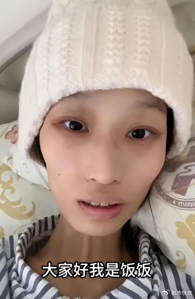 警惕孩子的“生长痛”“运动痛”