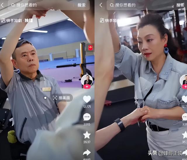 谁也没想到	，被传4个老婆，全家移民的潘长江，已走上另一条大道