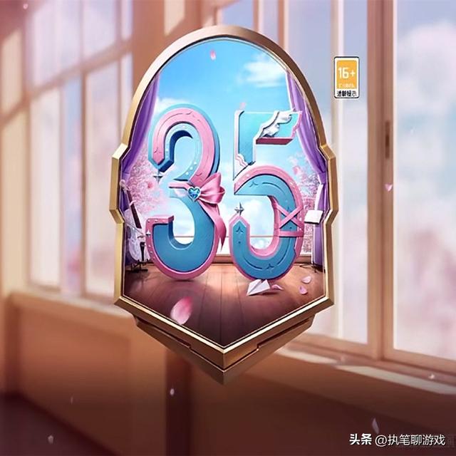 “吃鸡”SS35新手册吗？100级套装、寻宝套装，玩家傻傻分不清！