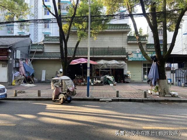 行走记：寻找《古城遗韵》里的汉中老宅院