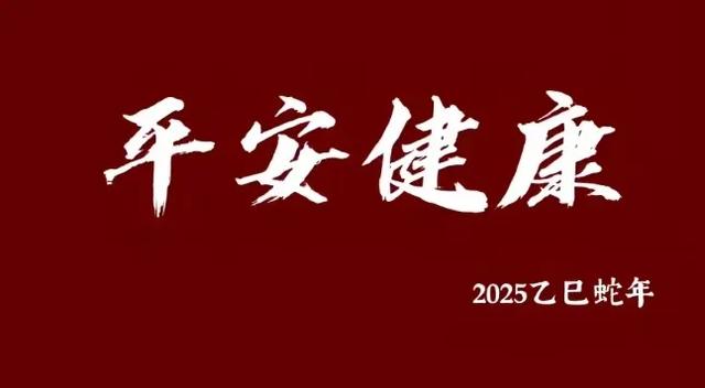 笑麻了，两广地区的催婚方式真硬核啊，网友：卧室堪比陋室铭