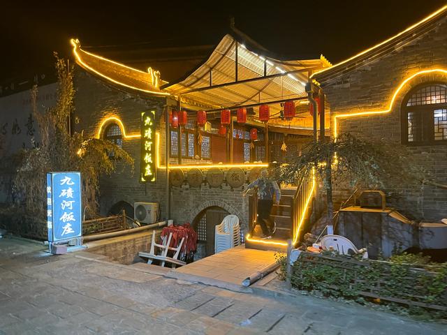 山西全境自驾游第一天:汾酒风景区、李家山村