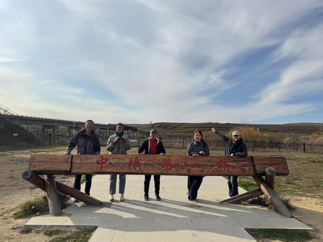 🍂呼伦贝尔深秋自驾游参考攻略