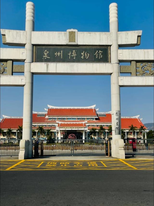 刚从福建泉州回来，转了七八个地方，说些实在感受