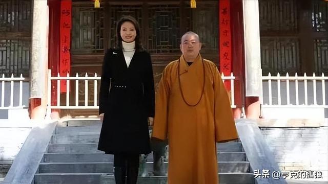一石激起千层浪！释永信刚被查，就连央视主持刘芳菲也受到牵连​