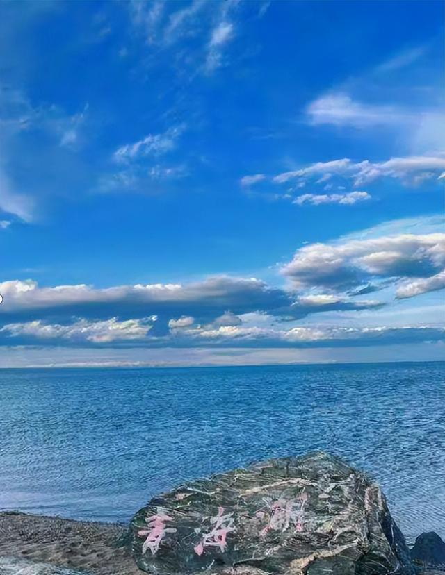 青海之旅