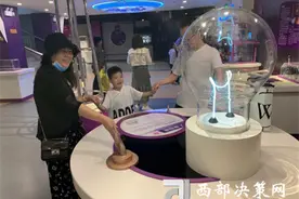 科技奥运点燃夏日梦想 绿色发展共筑美丽中国—— 陕西科技馆暑期精彩活动即将开启！图片