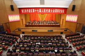 镇江市丹徒区第十七届人民代表大会第四次会议胜利闭幕图片