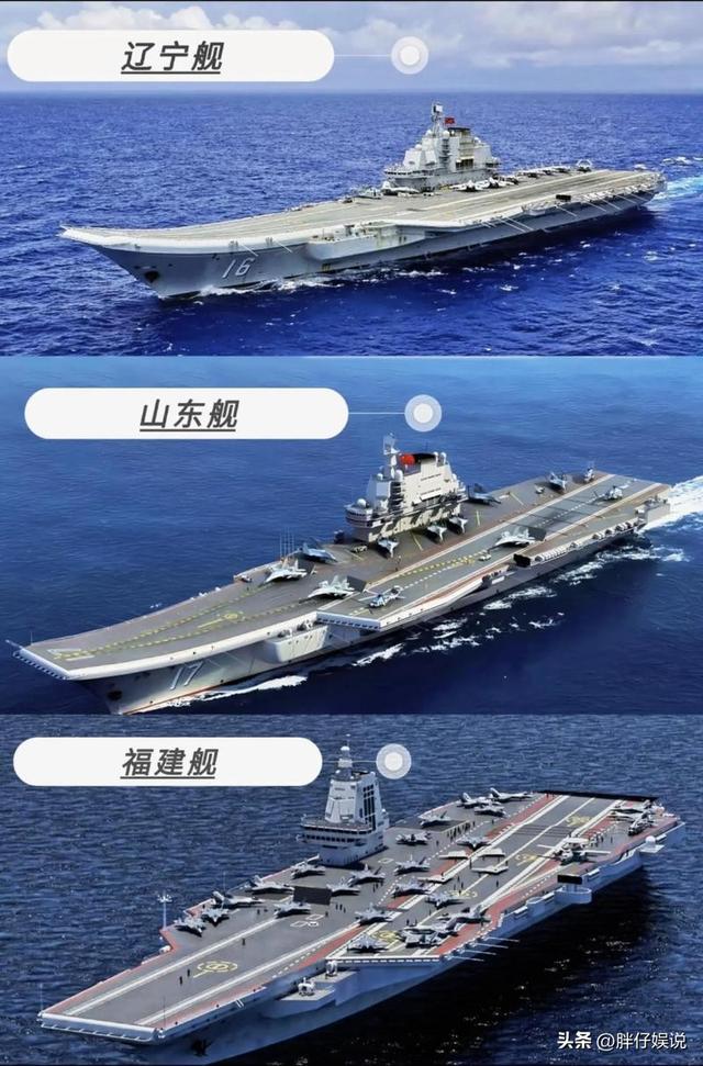福建舰传好消息不到24小时，美日韩临时发布声明，外交部斩钉截铁