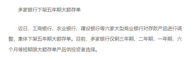 "杀遍全美国父母"？戴尔夫妇捐62.5亿：为美国儿童设"特朗普账户"