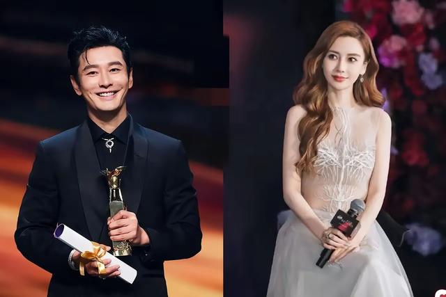 黄晓明也没想到，被自己抛弃的前妻杨颖	，已走上另一条“上坡路”