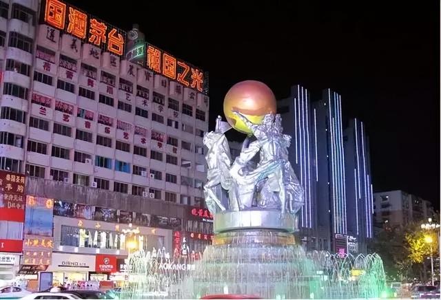 遵义红花岗：话说遵义“丁字口”