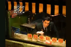 回忆杀！这群演活了《繁花》的上海演员，90年代他们是什么样子的？图片