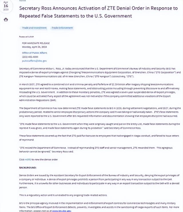 新加坡总统公开警告中国：要想世界和平，中国得放弃一样东西