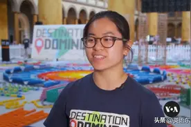 VOA- 多米诺骨牌创作明星 打破世界纪录图片