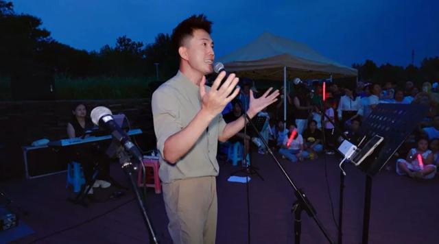 夏夜限定浪漫！每周五长阳公园拾光音乐会，赴一场星空下的音乐之约！
