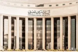 降息100个基点！这一央行宣布图片