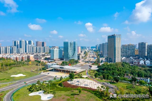 简阳的“根”与“翼”