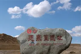 敦煌“邮政招待所”出土汉代实名举报信，妻子检举丈夫，因这原因图片