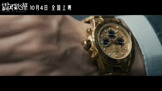 首日票房破7216万，电影院暴风哭泣，因为它踩到了中国人真正痛点