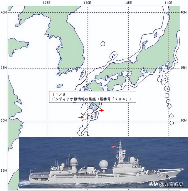 7国发表联合声明，不准中国武统，话音刚落，我军穿过大隅海峡