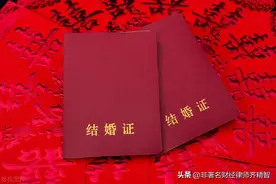 非常重要！即使不构成夫妻共同债务，也要起诉夫妻双方！图片