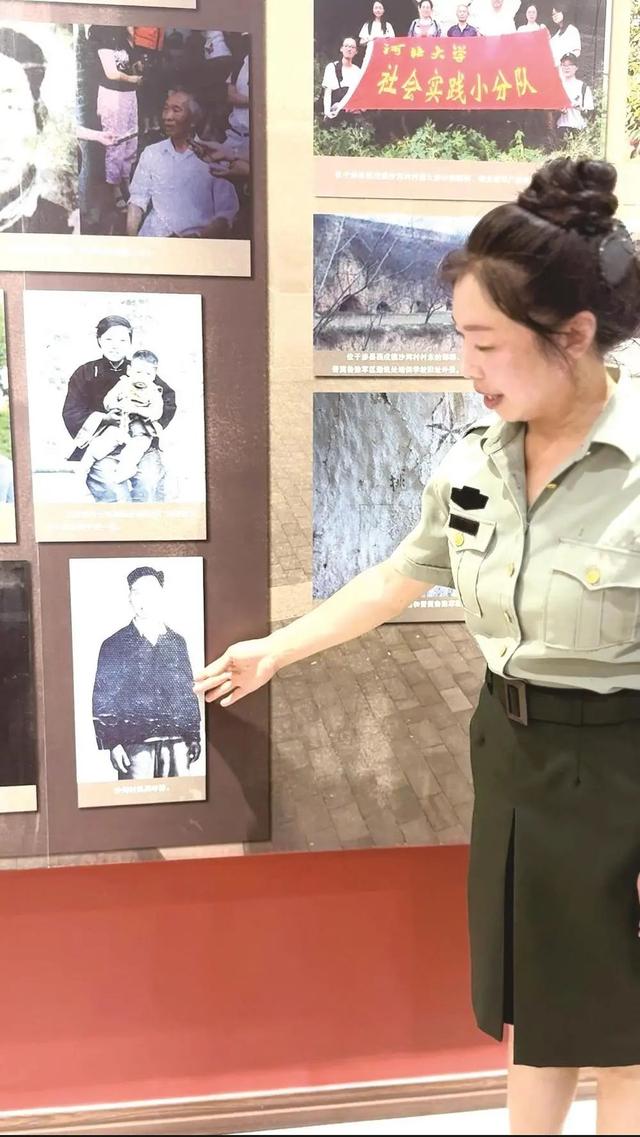古槐树下的红色记忆——探访涉县西戌镇沙河村